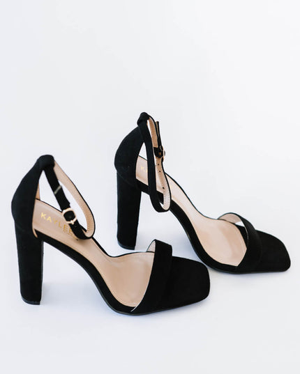 Chic Block Heel Strappy Sandals