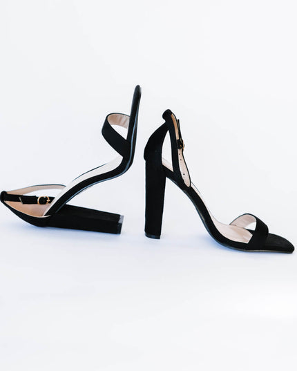 Chic Block Heel Strappy Sandals